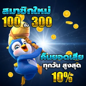 auto autoruay