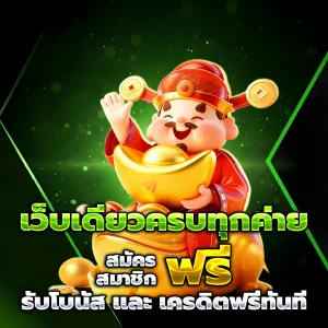 autoruay login
